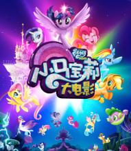 定制高仿国外大学毕业证